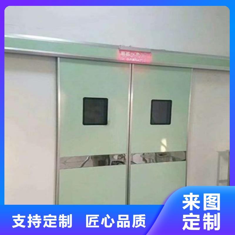 手术室铅屏风大厂家售后无忧