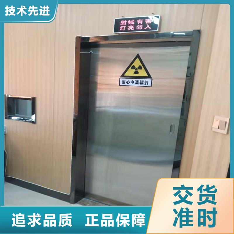 铅门专业的生产厂家