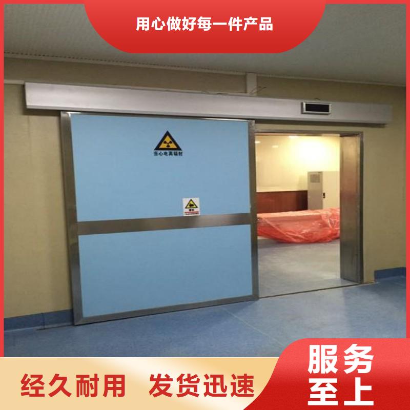铅门主推产品