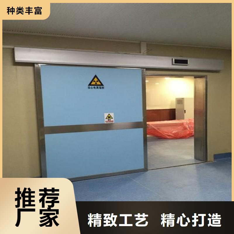 铅门当日价格