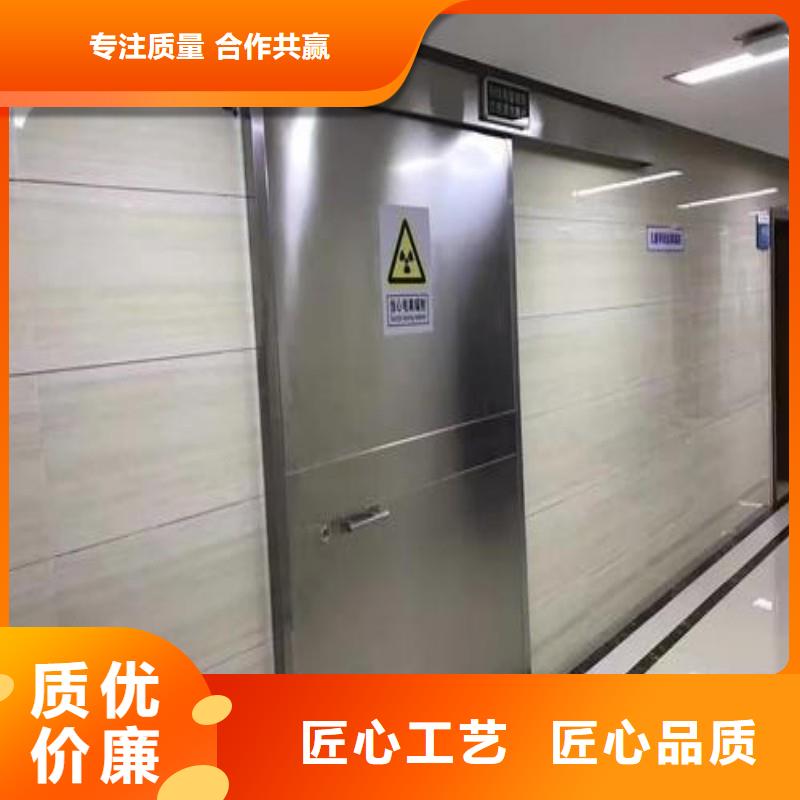 铅门质量上乘