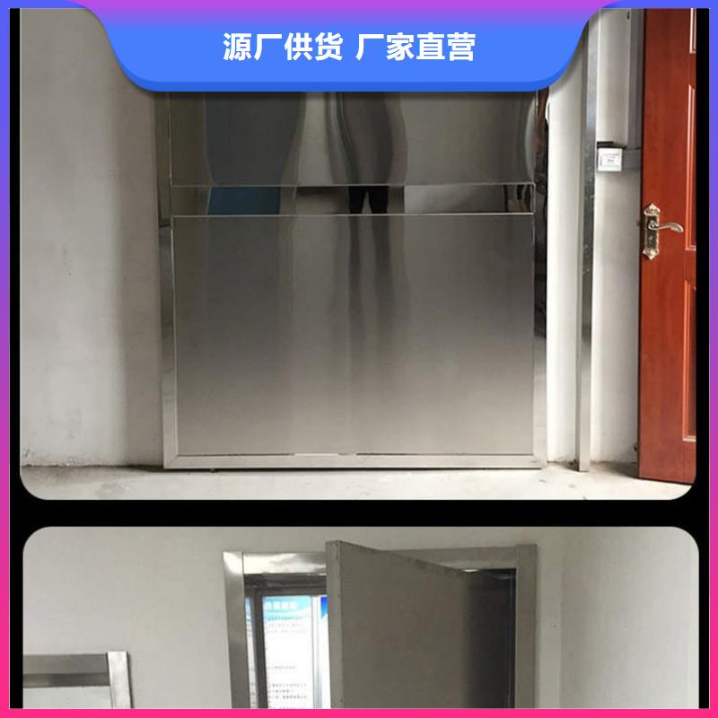 X射线防护门价格|厂家