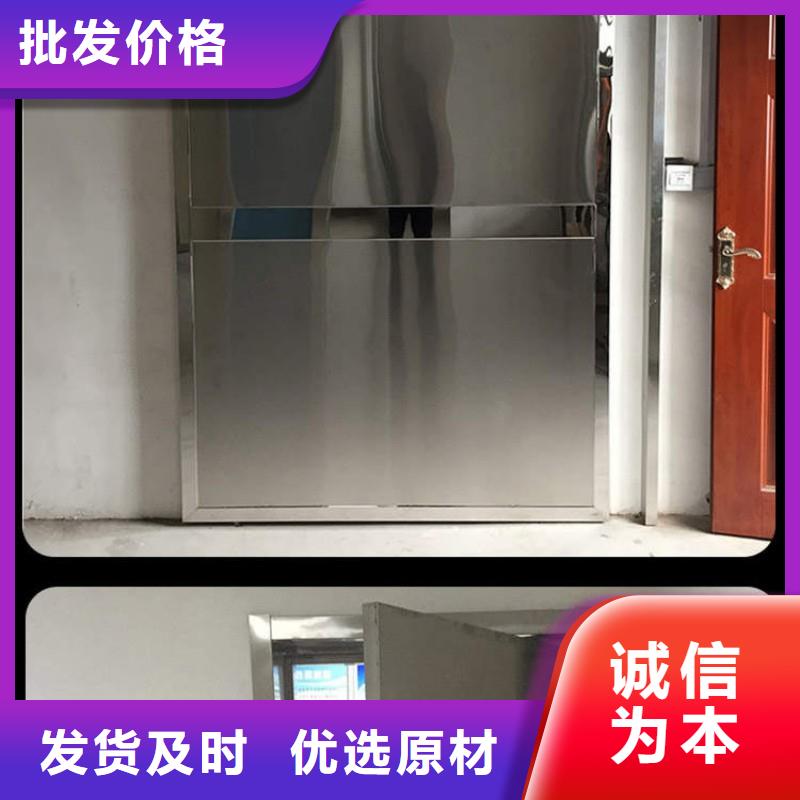 防护工程本市配送