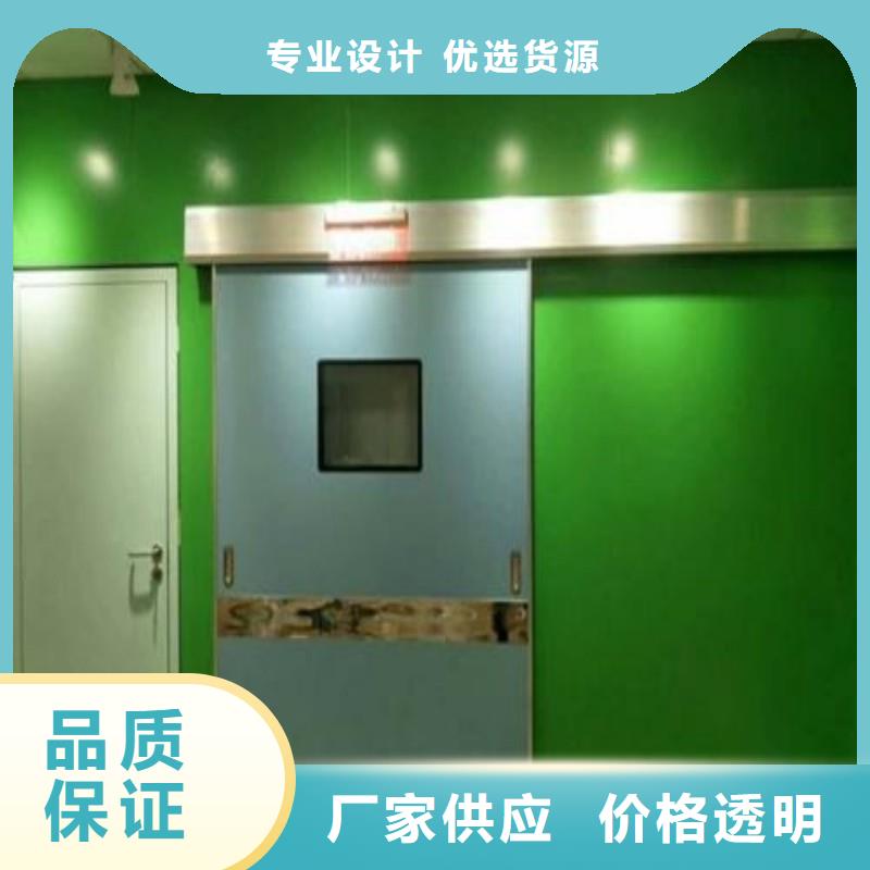 批发防辐射铅门_厂家