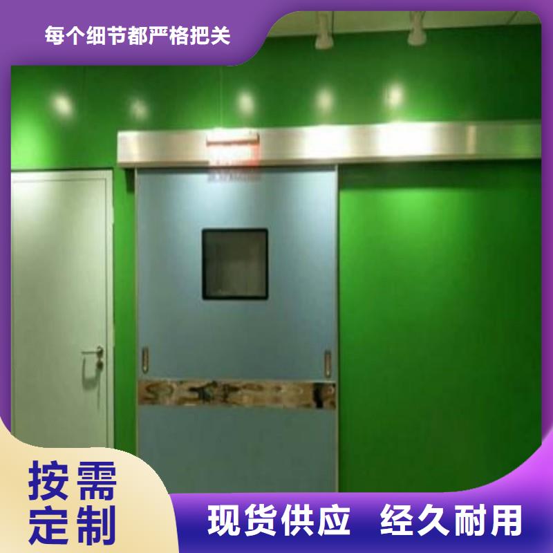 专注宠物医院防护门销售