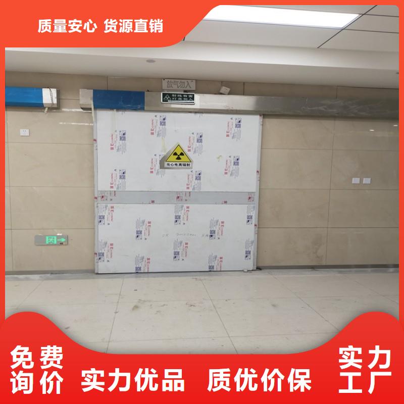 医用防护铅门、医用防护铅门现货直销