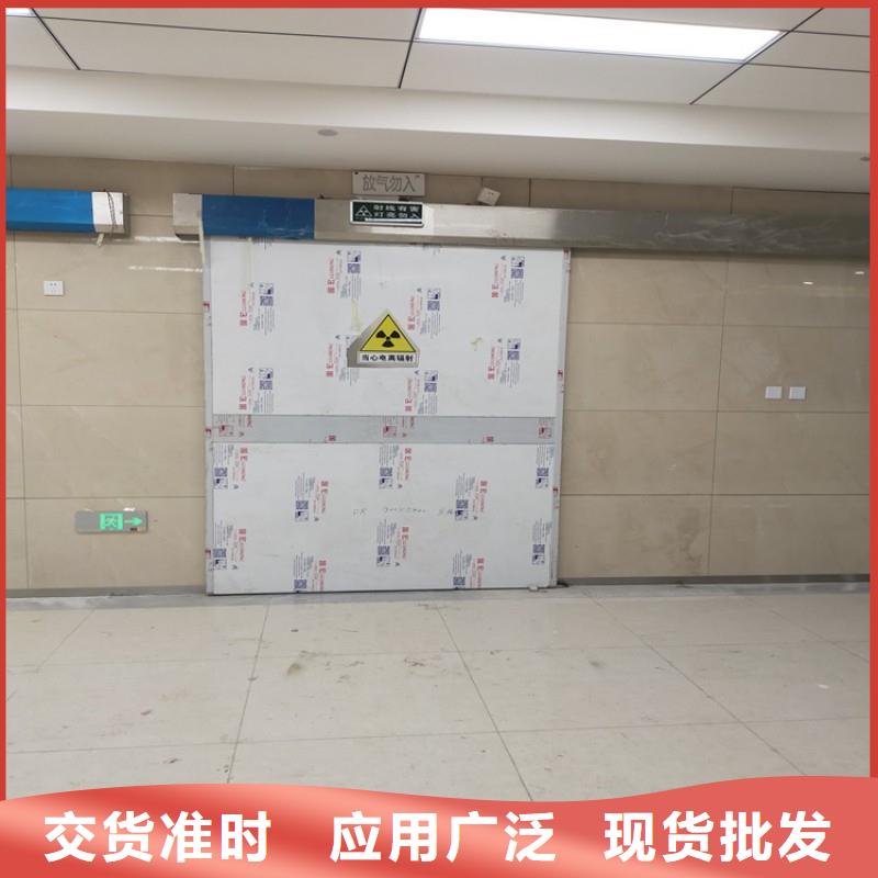 X射线防护门咨询享优惠