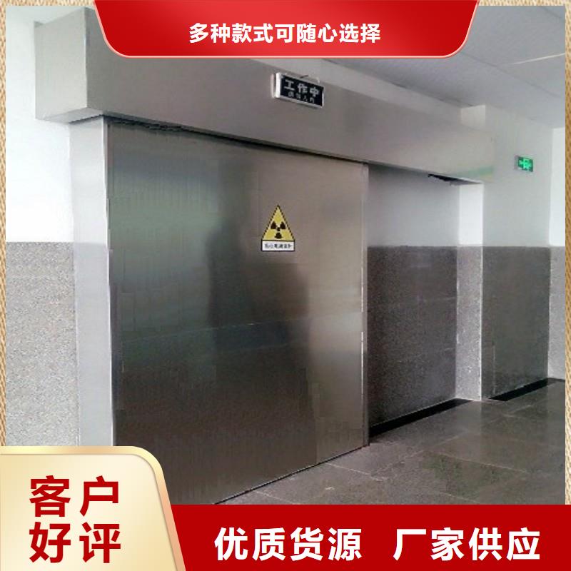 宠物医院防护门现货充裕