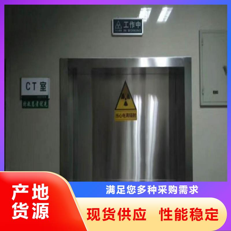 防辐射铅门随时发货快