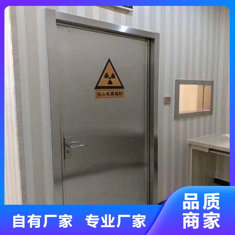 定做防辐射工程的经销商