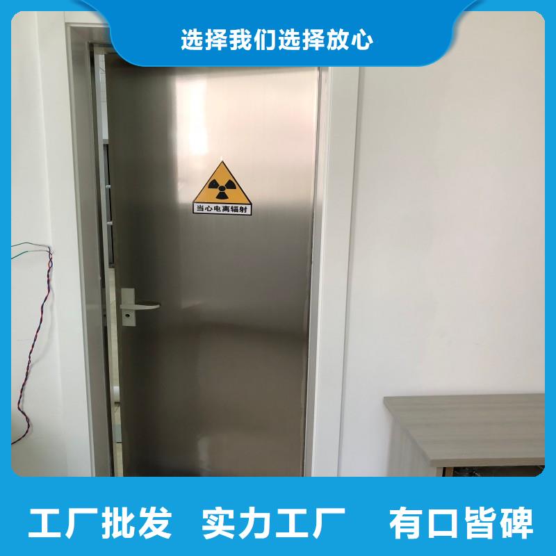 #医院防护工程#价格优惠