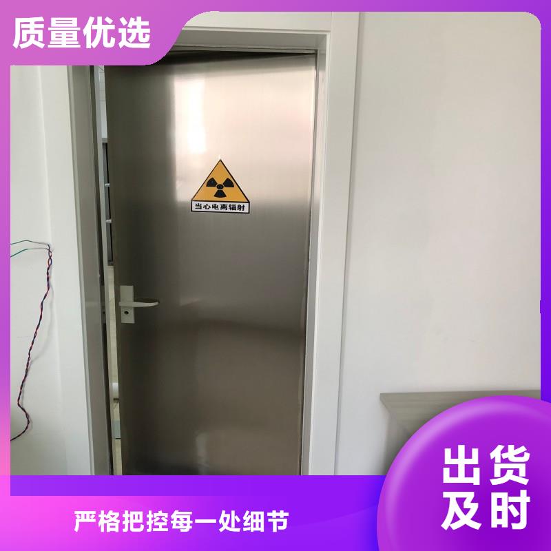 铅门为品质而生产
