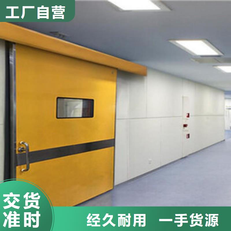性价比高的CT防护铅门公司