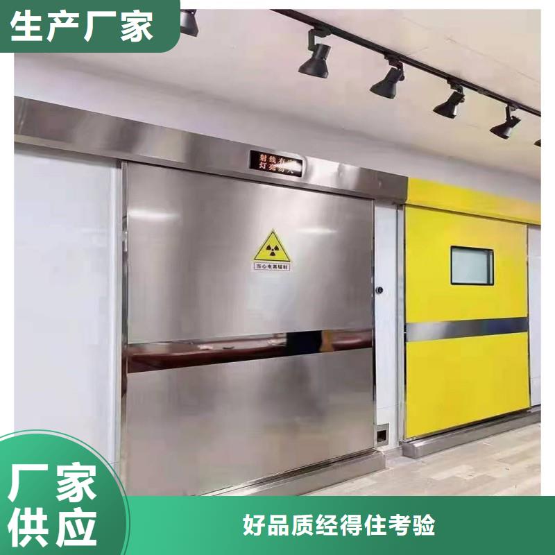 铅门款式多样