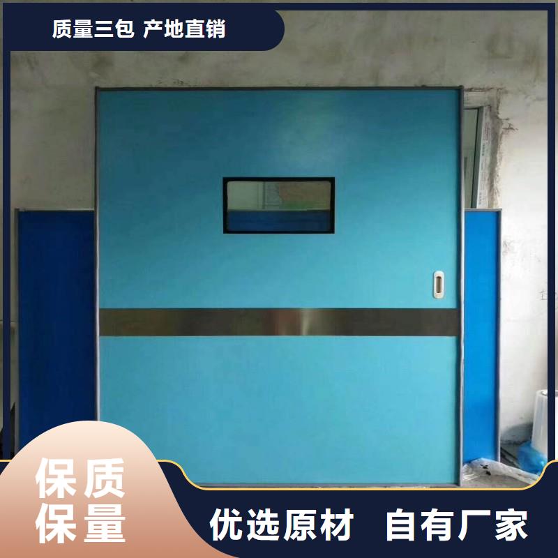 铅门专业信赖厂家