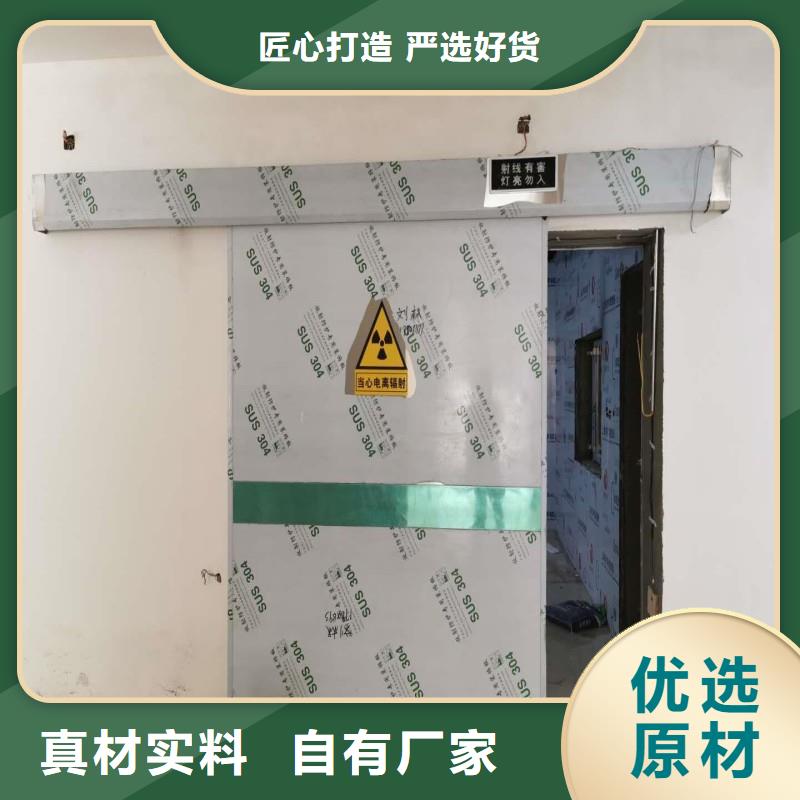 经验丰富的防射线铅门生产厂家
