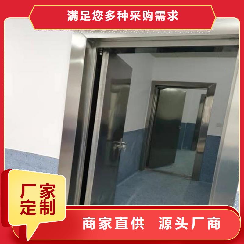 现货供应核医学防辐射工程_生产厂家