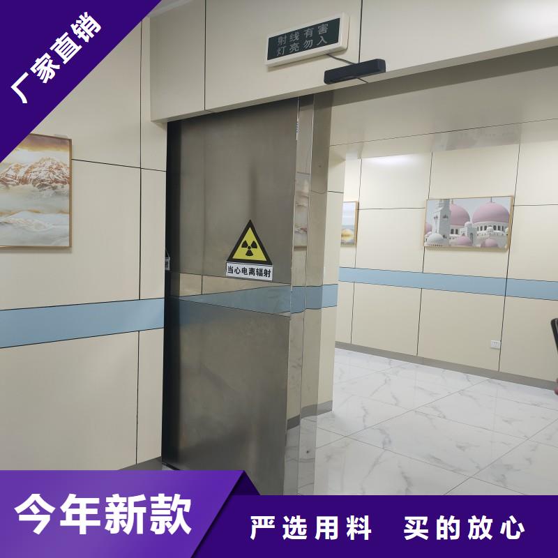 铅门品质做服务