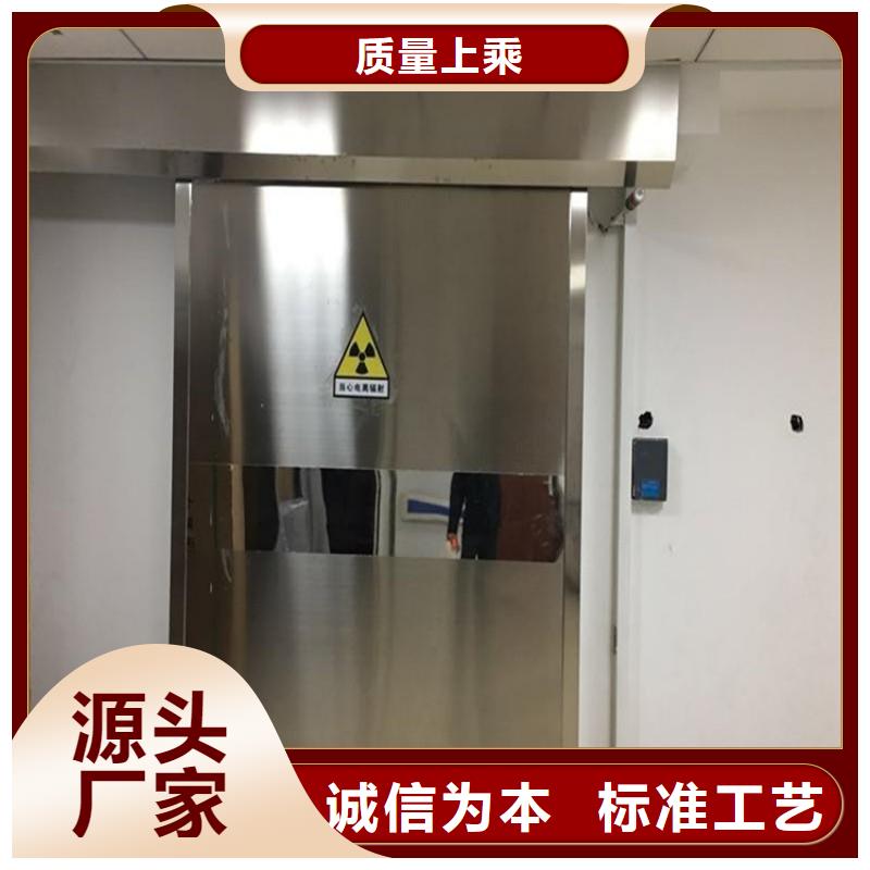 铅门品质不将就
