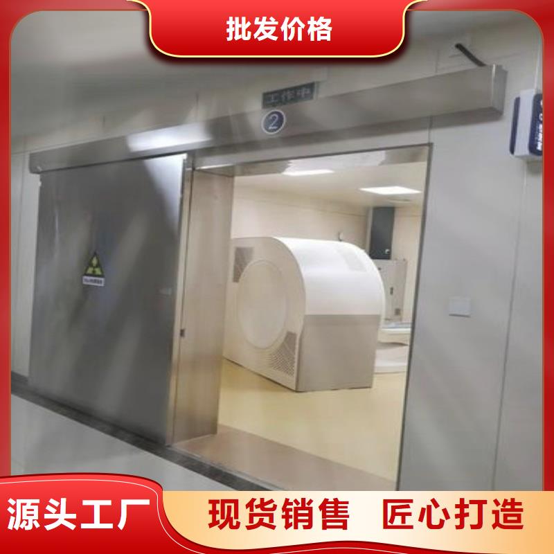 铅门品种全