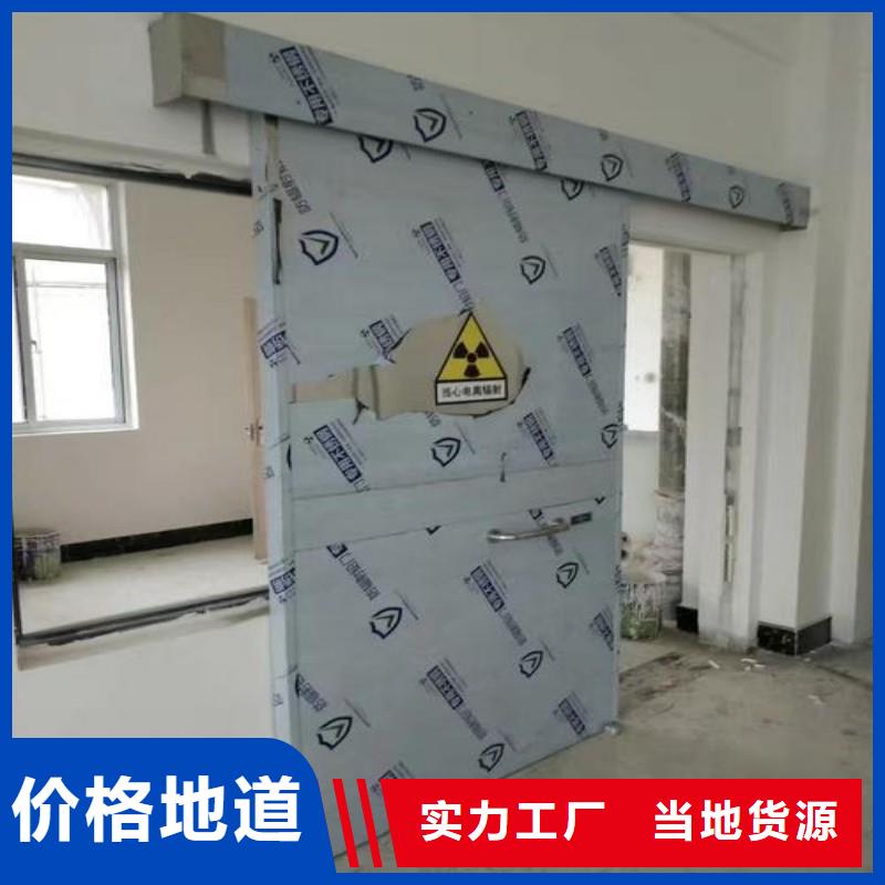 铅门诚信经营现货现发