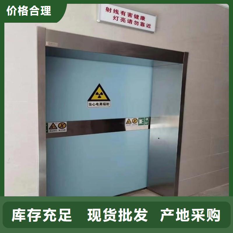 铅门品质保障售后无忧
