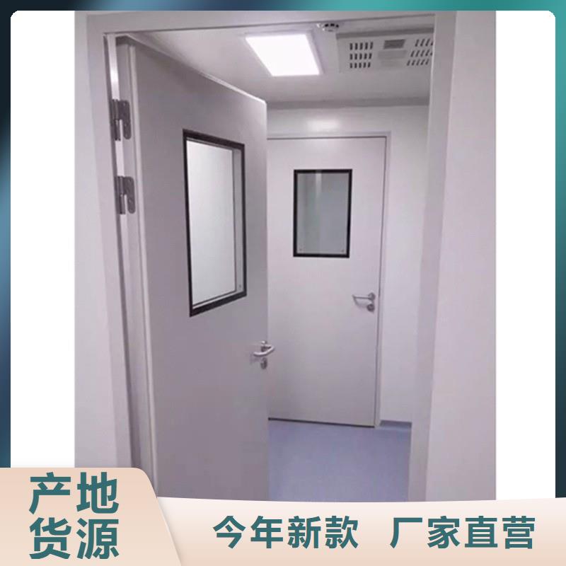X射线防护工程厂家价格公道