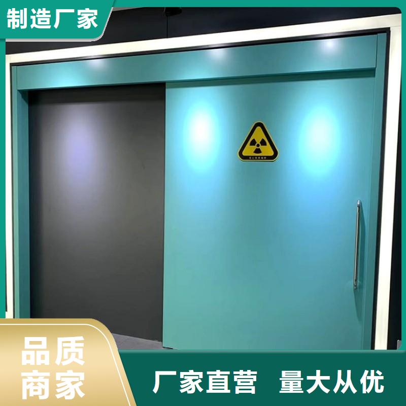 铅门一站式采购商家