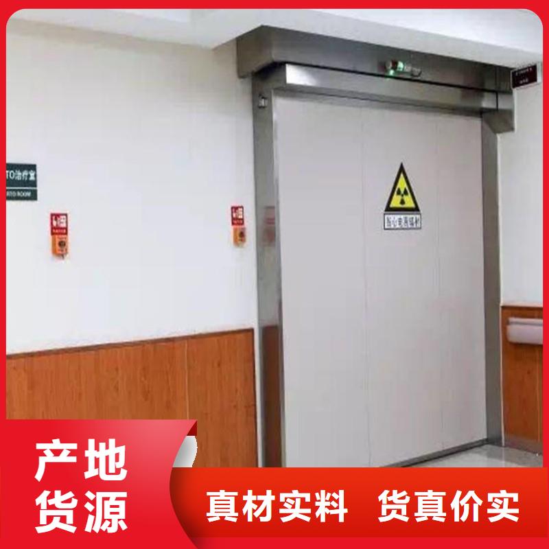 铅门种类多质量好