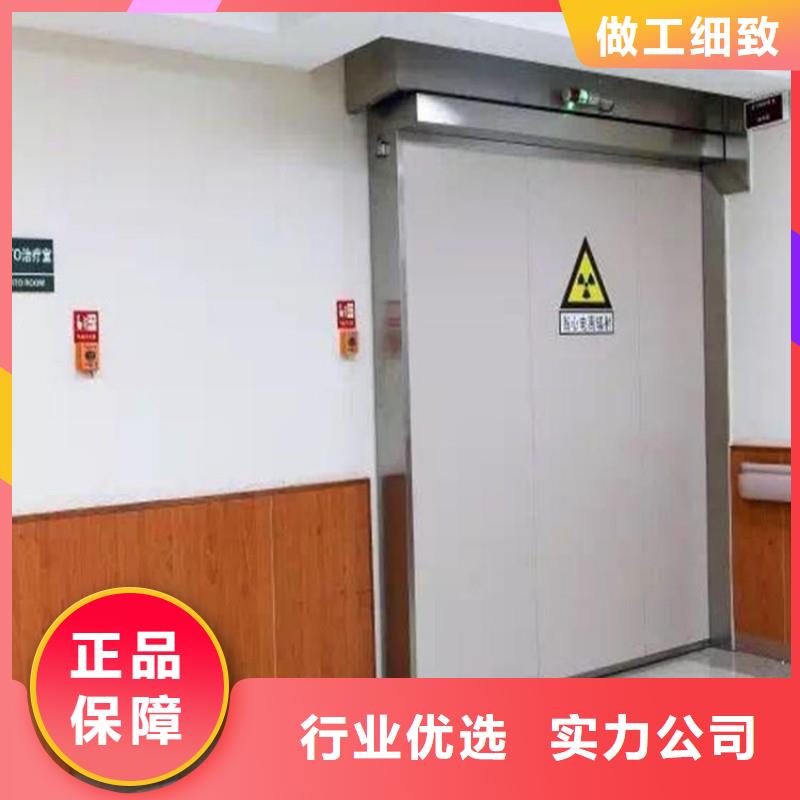 X射线防护工程定做_正兴医用工程有限公司