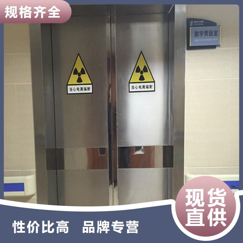 铅门生产型