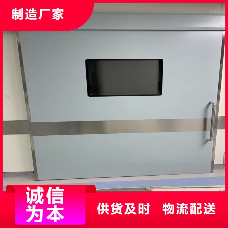 优选：手术室防护厂家
