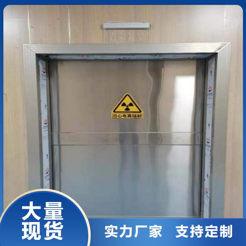 铅门客户信赖的厂家