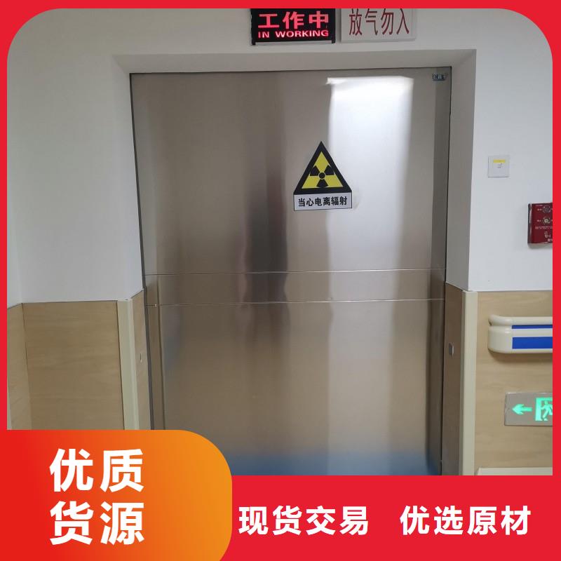 宠物医院防护门-为您服务