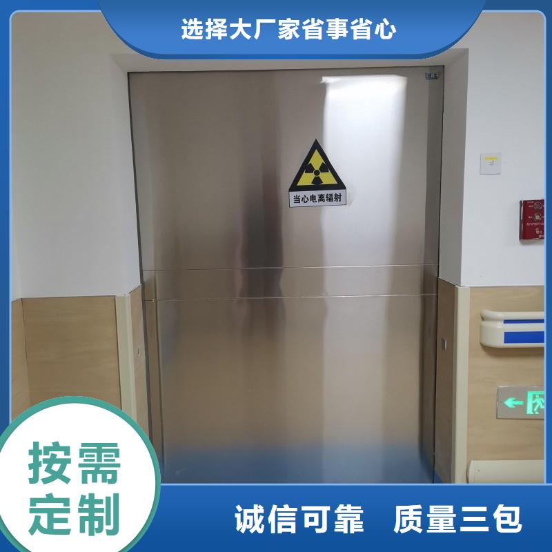 医院防护工程-医院防护工程本地厂家