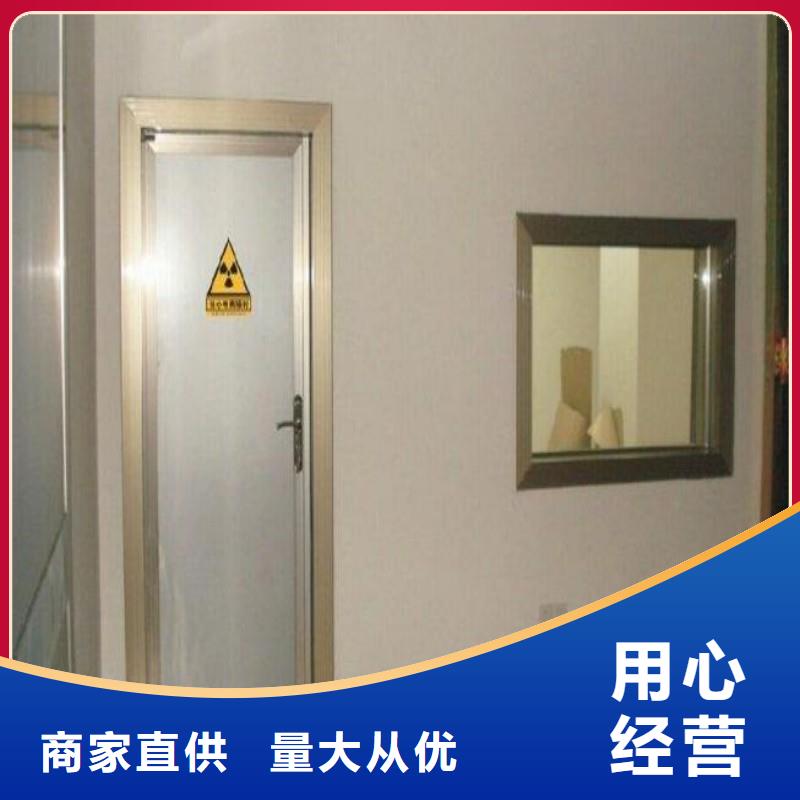 铅门货品齐全