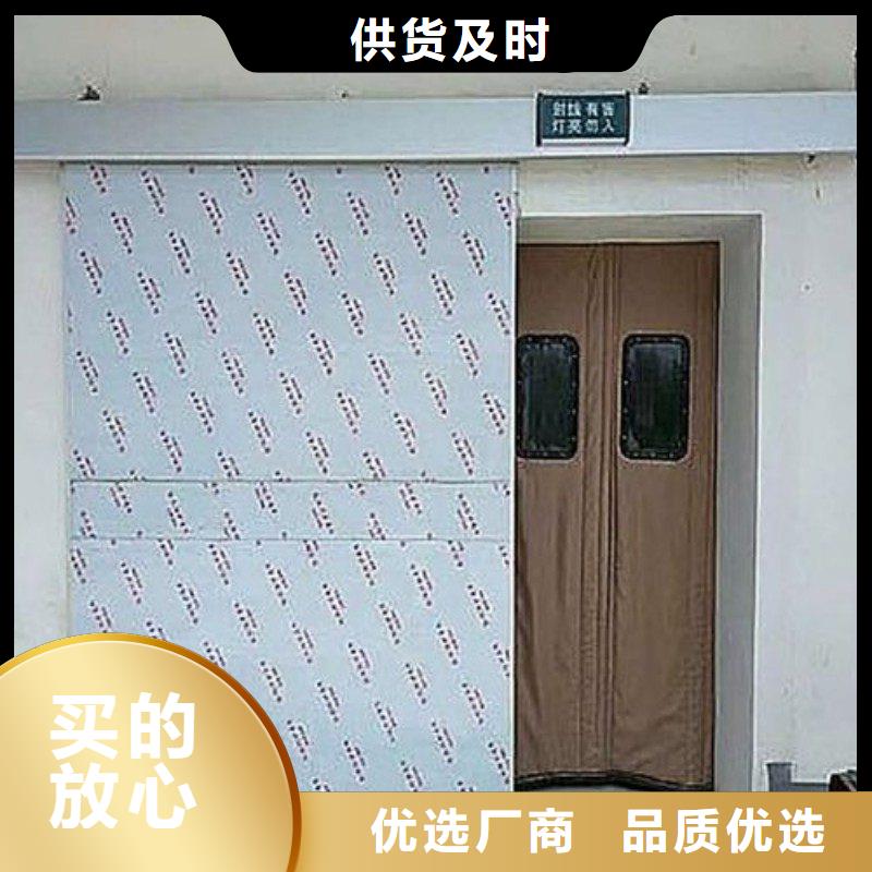 铅门真材实料诚信经营