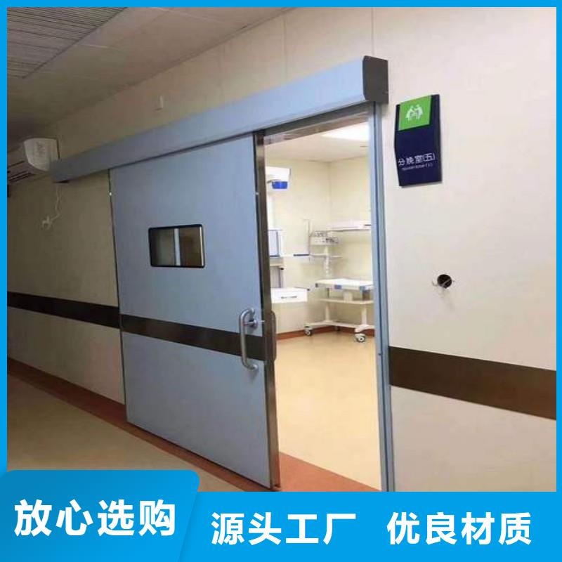 X射线防护铅门-厂家货源欢迎咨询