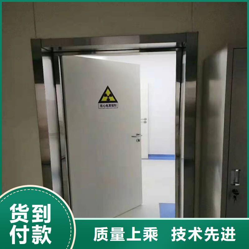 铅门N年大品牌