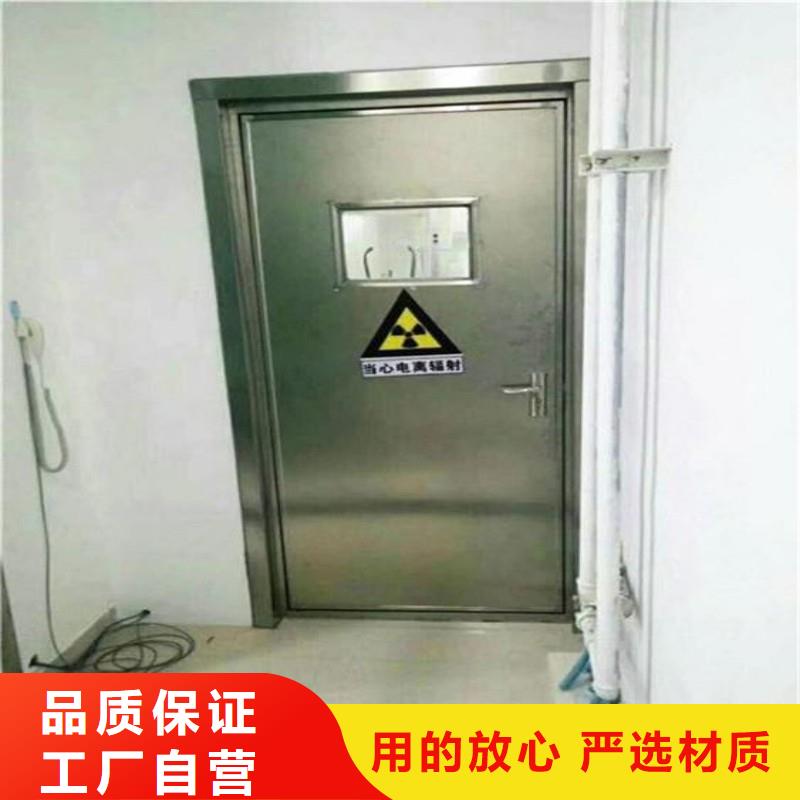 新闻：核医学防辐射工程生产厂家