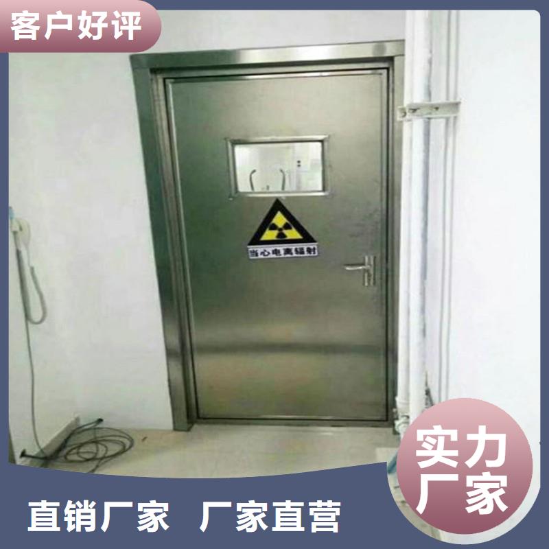 骨科用铅屏风-骨科用铅屏风货源充足