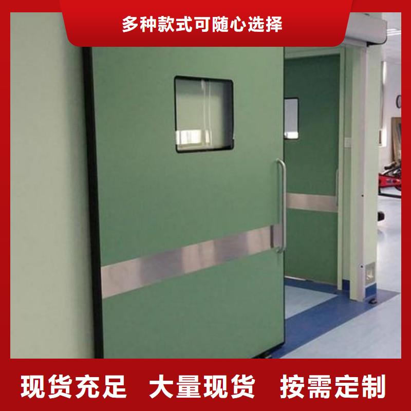 加速器防护门、加速器防护门厂家现货