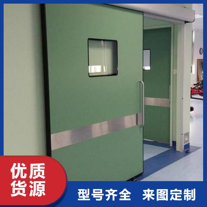 订购宠物医院防护门怎么选？
