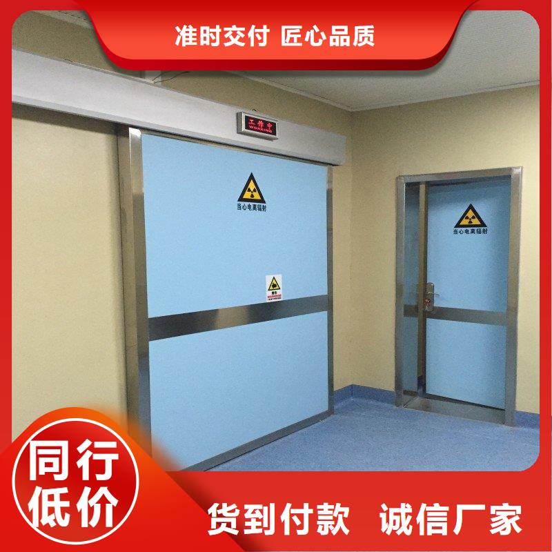 X射线防护工程厂家现货定做