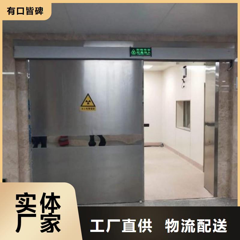 铅门快速报价