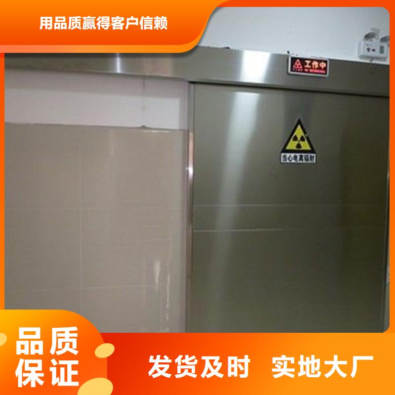 铅门免费获取报价