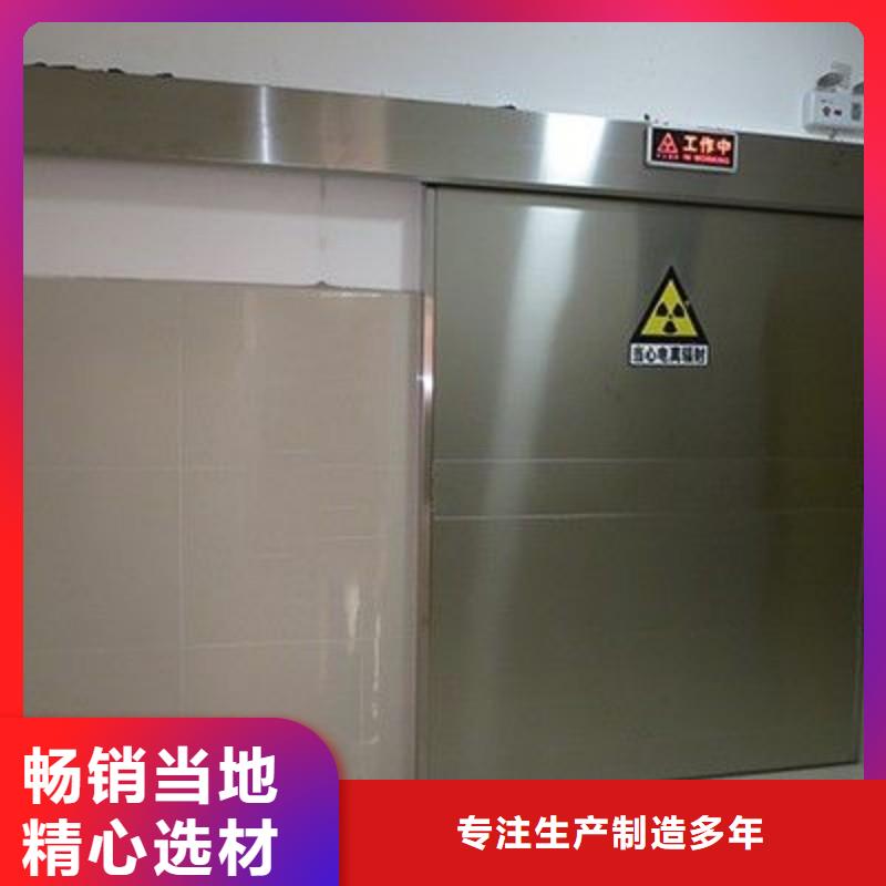 核医学防辐射工程来图在线报价