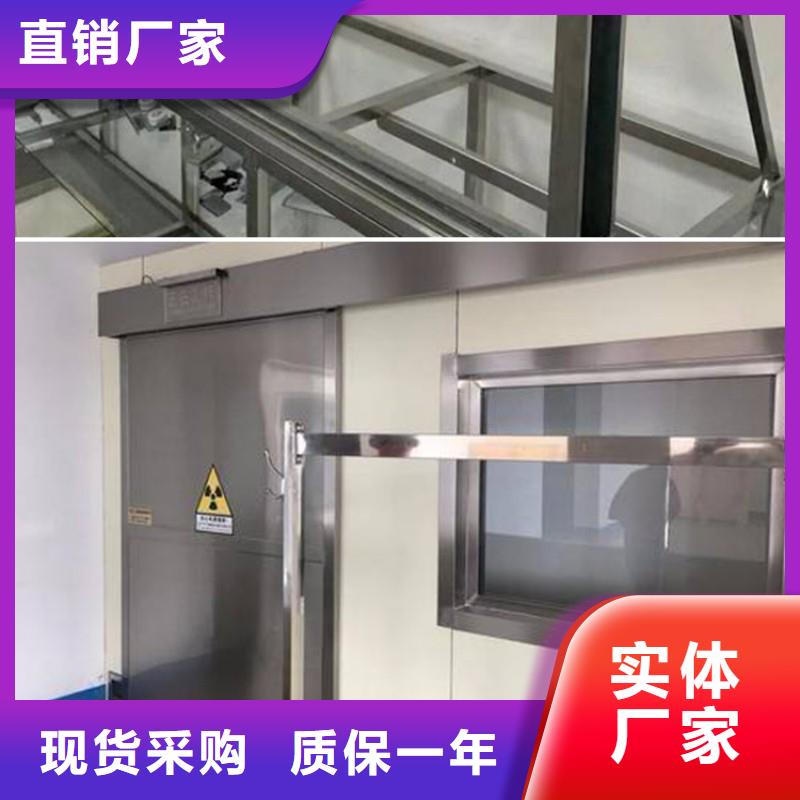 铅门工厂直供