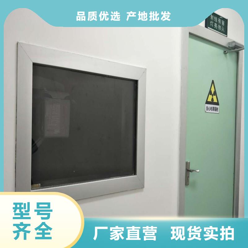 铅门现货直销