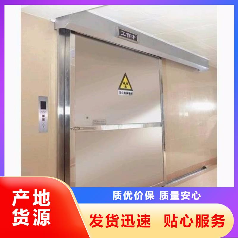 铅门匠心工艺